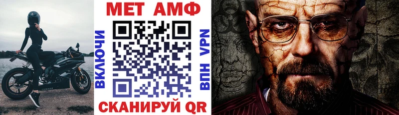 KRAKEN ссылки  Медногорск  Амфетамин Premium 