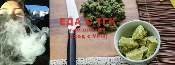 ECSTASY Вязники