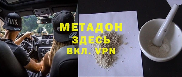 PSILOCYBIN Михайлов