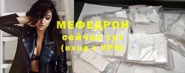 мескалин Краснотурьинск