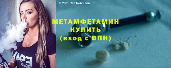 ECSTASY Вязники