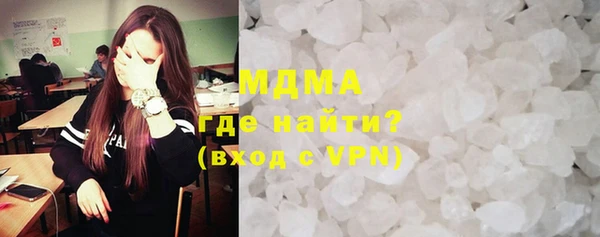 тгк Кулебаки