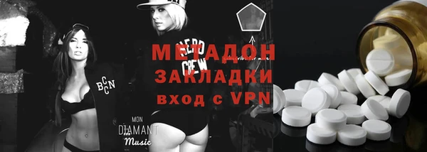 а пвп мука Горняк