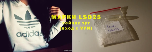 ECSTASY Вязники