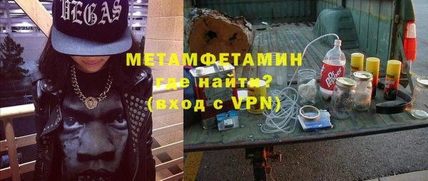2c-b Михайловка