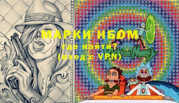 мет Кукмор