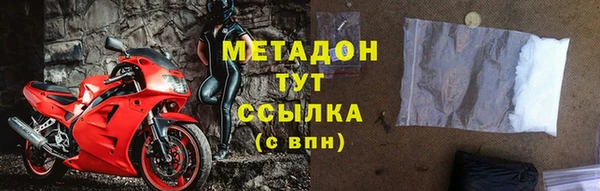 марихуана Сясьстрой