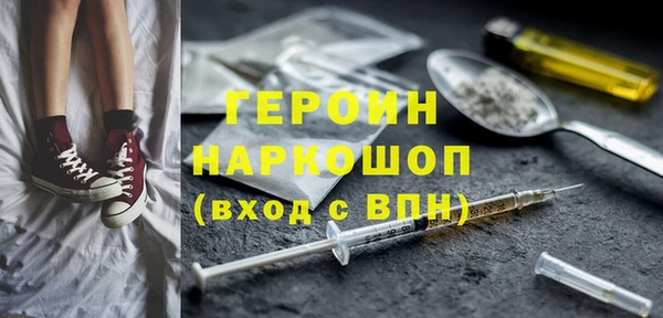 ECSTASY Вязники