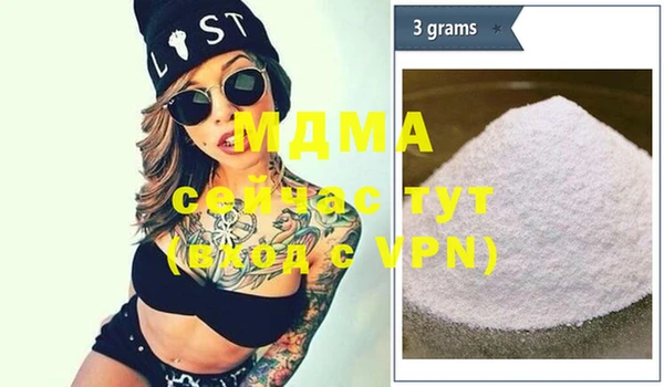 мет Кукмор