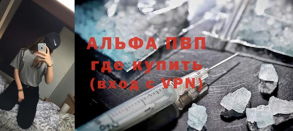 мет Кукмор