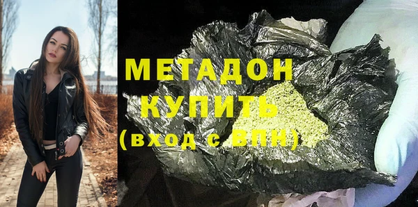 хмурый Горно-Алтайск