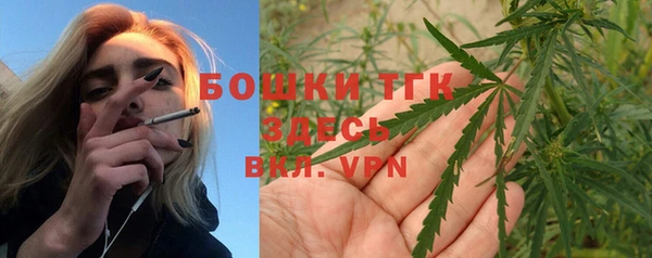 героин Киренск