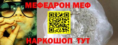 амфетамин Кингисепп