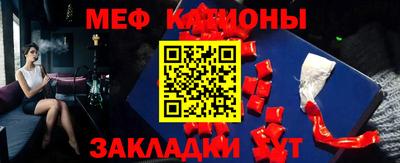 ешки Кинель