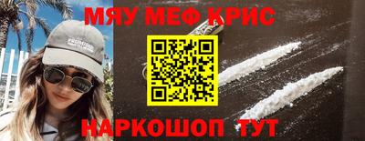 ешки Кинель