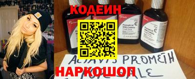 круглые Кимры