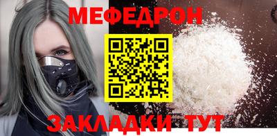 амфетамин Кингисепп