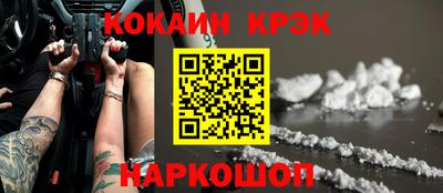 круглые Кимры