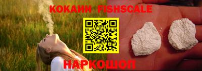амфетамин Кингисепп