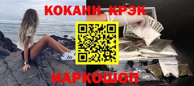 ешки Кинель