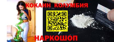 ешки Кинель