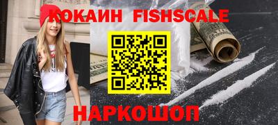 амфетамин Кингисепп