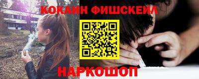 ешки Кинель