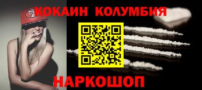 амфетамин Кингисепп