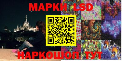 круглые Кимры