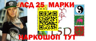 ешки Кинель