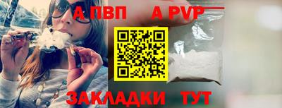 круглые Кимры