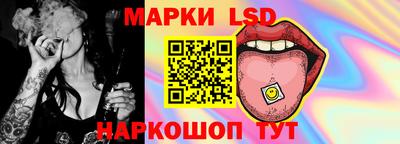 героин Абинск