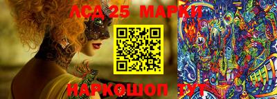 ешки Кинель