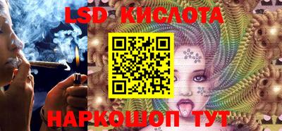 круглые Кимры