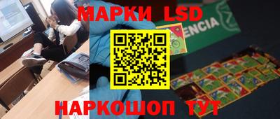 героин Абинск