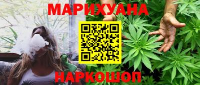 ешки Кинель