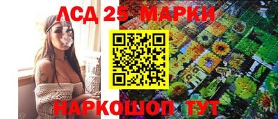 ешки Кинель