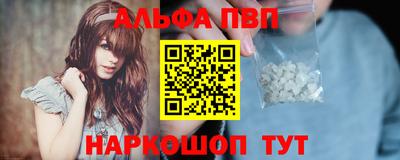 амфетамин Кингисепп