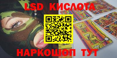 круглые Кимры