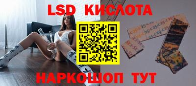 круглые Кимры