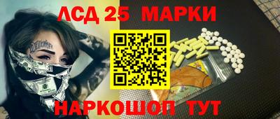 ешки Кинель