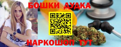 ешки Кинель