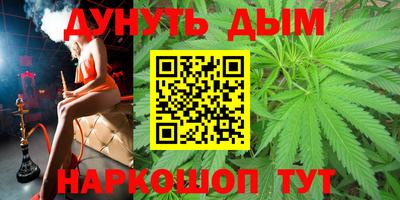 круглые Кимры
