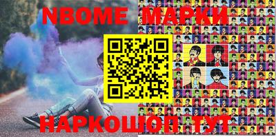 СК Азнакаево