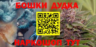 круглые Кимры