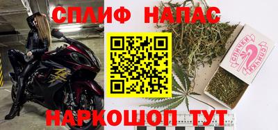 СК Азнакаево