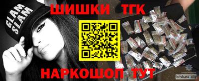 амфетамин Кингисепп
