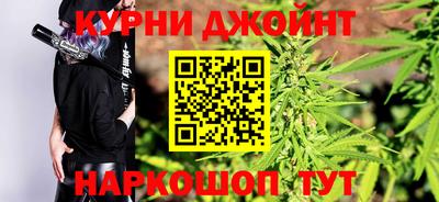 амфетамин Кингисепп