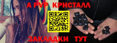 ешки Кинель