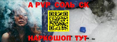 круглые Кимры